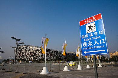 《Fate＆Samurai Remnant》DLC第三弹“断章・白龙红鬼演义”公布 6月20日上线